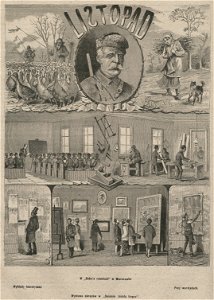 Wystawa obrazów w Salonie Józefa Ungra (52567)