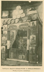 Wystawa metalowa w Warszawie Pawilon tkanin metalowych E. Chrzanowskiego Według fotografii L. Kowalskiego (82671)