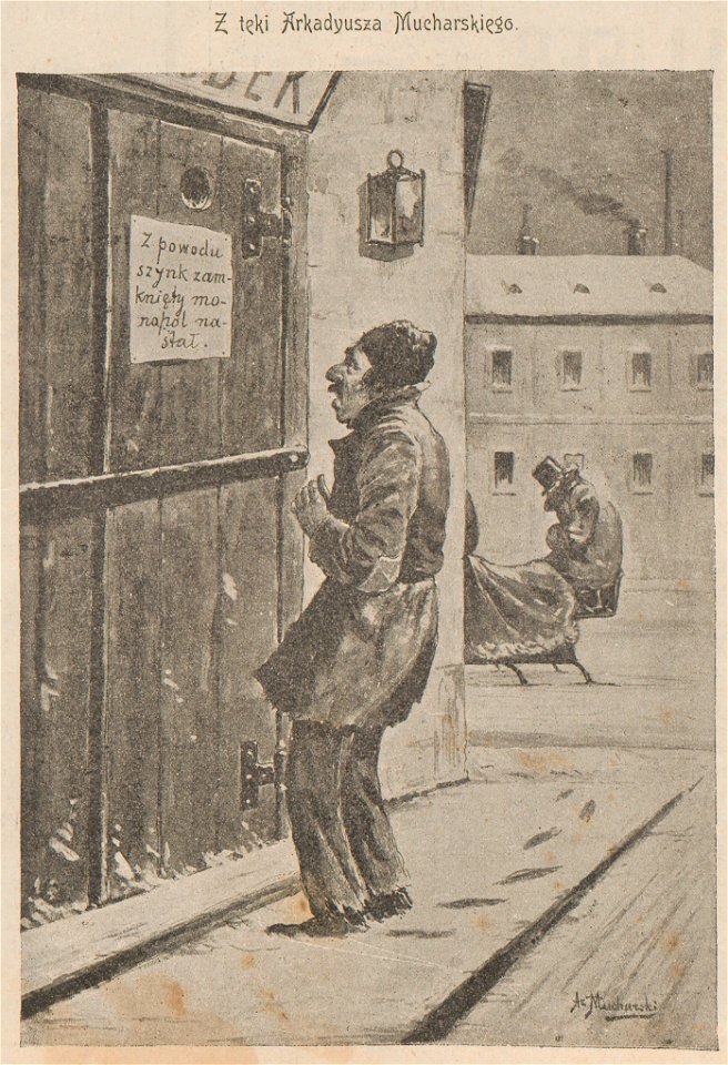 Zamknięty szynk Z teki Arkadyusza Mucharskiego (81932)