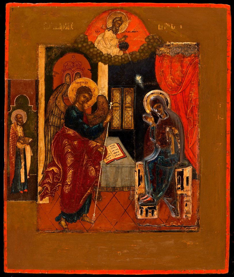 École de (École russe) Russie - L'Annonciation - PPP4903 - Musée des Beaux-Arts de la ville de Paris