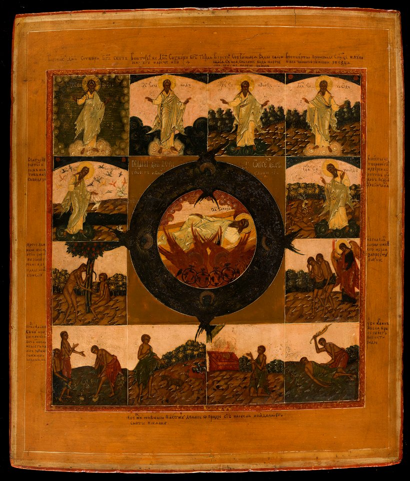 École de (École de la russie centrale) Russie centrale - La Création du Monde - PPP4936 - Musée des Beaux-Arts de la ville de Paris