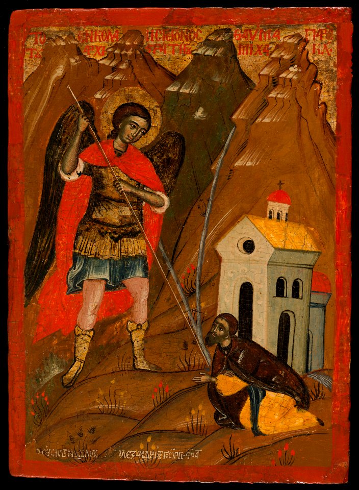 École de (École grecque) Grèce - Le miracle de Chonae - PPP4876 - Musée des Beaux-Arts de la ville de Paris