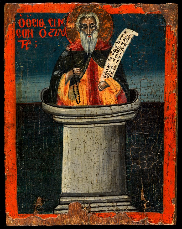 École de (École grecque) Grèce - Saint Siméon le stylite - PPP4900 - Musée des Beaux-Arts de la ville de Paris