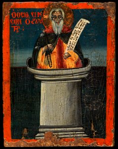 École de (École grecque) Grèce - Saint Siméon le stylite - PPP4900 - Musée des Beaux-Arts de la ville de Paris