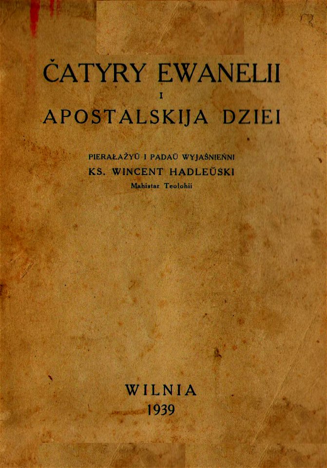 Čatyry Ewanelii