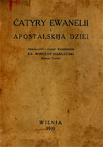 Čatyry Ewanelii
