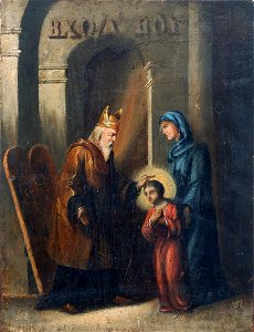 Đura Jakšić - Vavedenje Bogorodice, 1864–1865, Narodni muzej u Kragujevcu