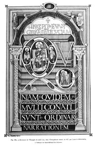 Évangile st Luc St médard Soissons 38968