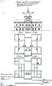 Čavuskaja ratuša. Чавуская ратуша (1801-50)