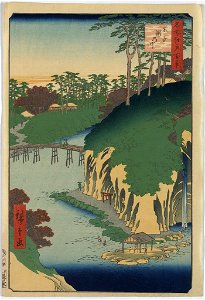 Ōji takinogawa LCCN2008660273