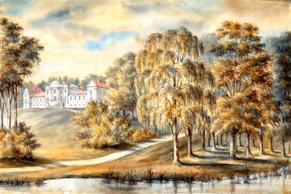 Łahojsk, Tyškievič. Лагойск, Тышкевіч (N. Orda, 1864-76)