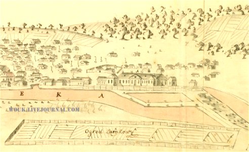 Škłoŭski zamak. Шклоўскі замак (J. Fontana, 1769-78)