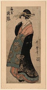 Ōgiya takihashi LCCN2008660886