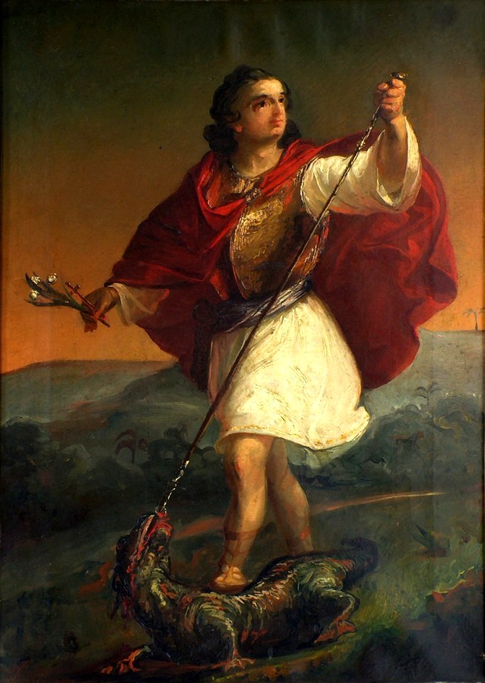 Đura Jakšić - Sveti Đorđe Pešak, 1856–1857, Narodni muzej