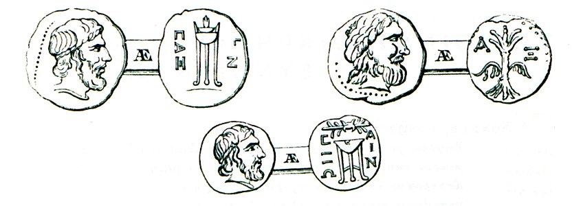 Αρχαία νομίσματα της Άξου - Pashley Robert - 1837