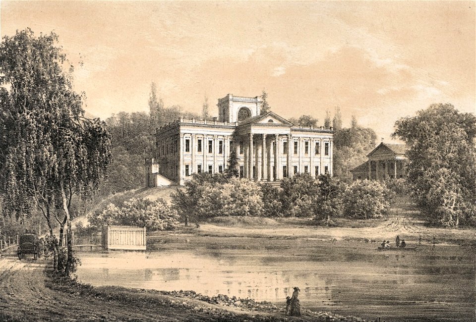 Žemłasłaŭ, Umiastoŭski. Жэмласлаў, Умястоўскі (N. Orda, 1877)