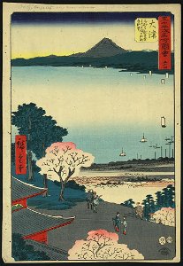 Ōtsu LCCN2009615175