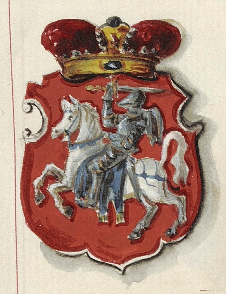 Žygimont Aŭgust, Pahonia. Жыгімонт Аўгуст, Пагоня (B. Starzyński, 1875-1900)