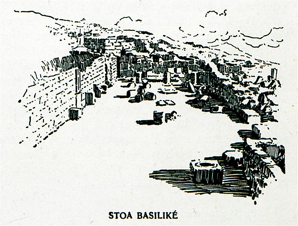 Η Βασιλική Στοά στην αρχαία Θήρα - Perilla Francesco - 1935