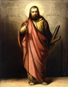 Đura Jakšić - Sveti Apostol Andrija, 1866–1868, Narodni muzej u Beogradu