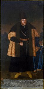 Žygimont Aŭgust. Жыгімонт Аўгуст (1750-63)