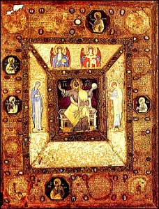 Ι.Μ. Διονυσίου. Ξυλόγλυπτο κάλυμμα του κώδικα αρ. 33. 13ος-14ος αιώνας