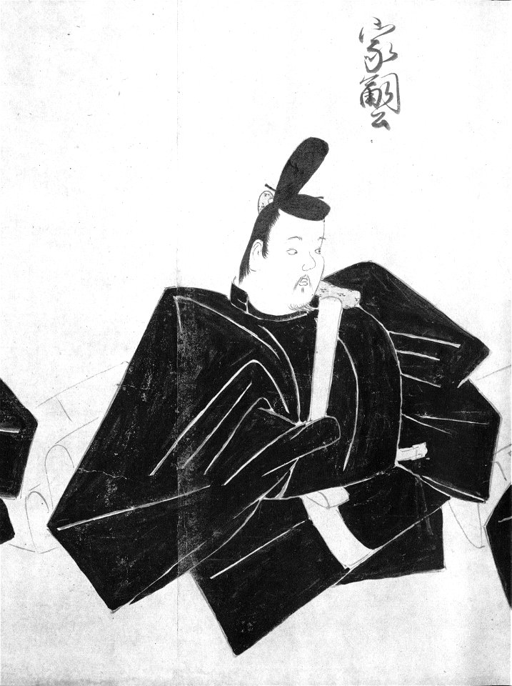Ōimikado Ietsugu