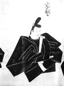 Ōimikado Ietsugu