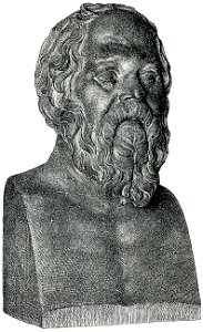 Σωκράτης Προτομή στο Βατικανό της Ρώμης - Falke Jacob Von - 1887