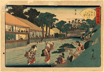 Ōji ōgiya LCCN2008660891