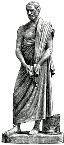 Δημοσθένης Ανδριάντας στο Βατικανό - Falke Jacob Von - 1887