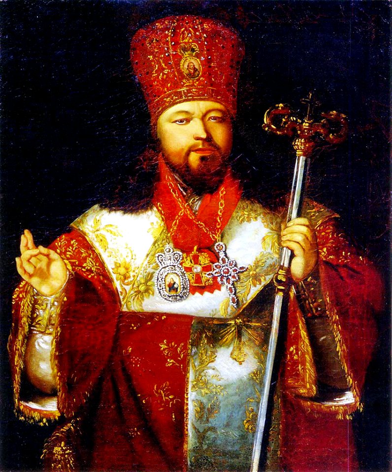 Августин (Виноградский)