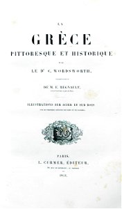 Σελίδα τίτλου - Wordsworth Christopher - 1841