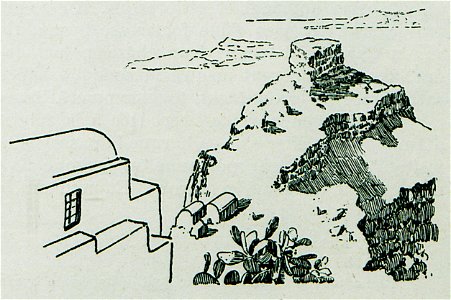 Ο Σκάρος από το Ημεροβίγλι - Perilla Francesco - 1935