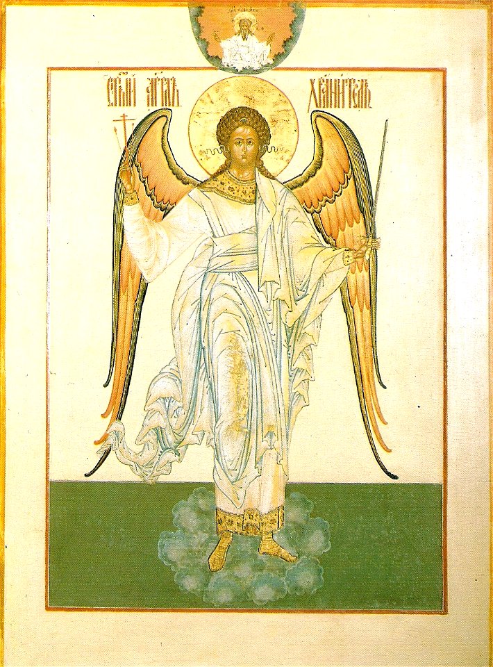 Ангел-хранитель Мстёрская икона