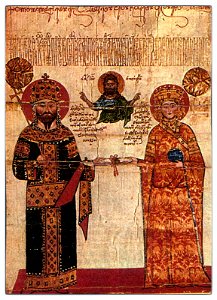 Ο Αλέξιος Γ’ Μεγάλος Κομνηνός 1349-1390 με τη σύζυγο του Θεοδώρα σε μικρογραφία του κτιτορικού χρυσόβουλλου της Μονής Διονυσίου του
