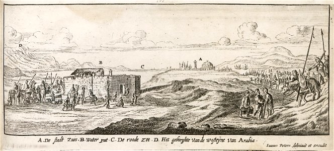 Τοπίο στην Ερυθρά Θάλασσα - Peeters Jacob - 1686
