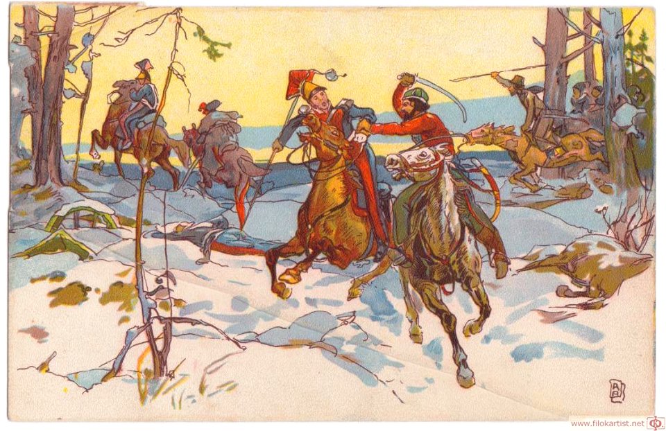 Апсит. №18, Партизан Денис Васильевич Давыдов