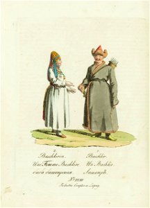 Башкиры. XIX в