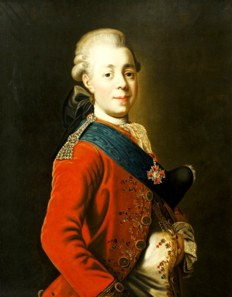 А. Рослин - Портрет великого князя Павла Петровича Романова
