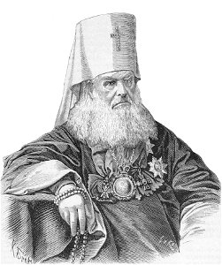 Арсений - Москвин Фёдор Павлович