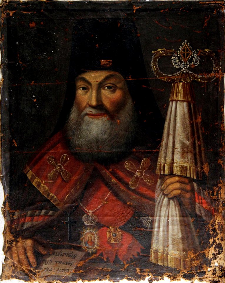 Авраам (Шумилин)