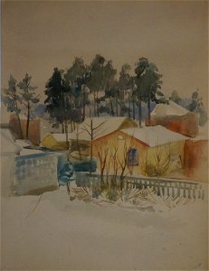 Александра Гладун - Вид из окна