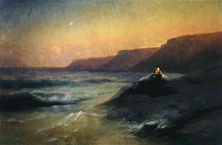 Айвазовский И. К. (1887) А. С. Пушкин на берегу Чёрного моря (2)