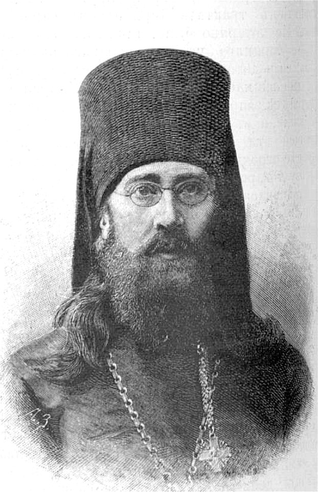 Борис (Плотников), епископ