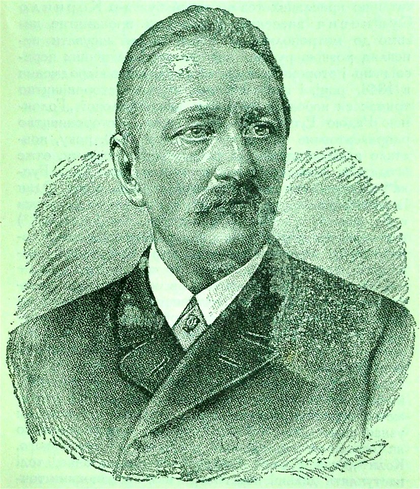 Вахнянин Анатоль Климович