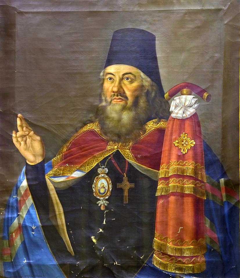 Амвросий (Рождественский-Вещезеров)