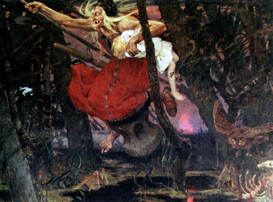 Баба Яга, Васенцов