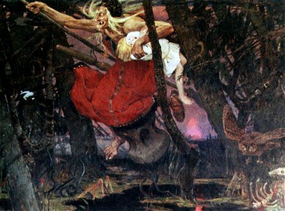 Баба Яга, Васенцов