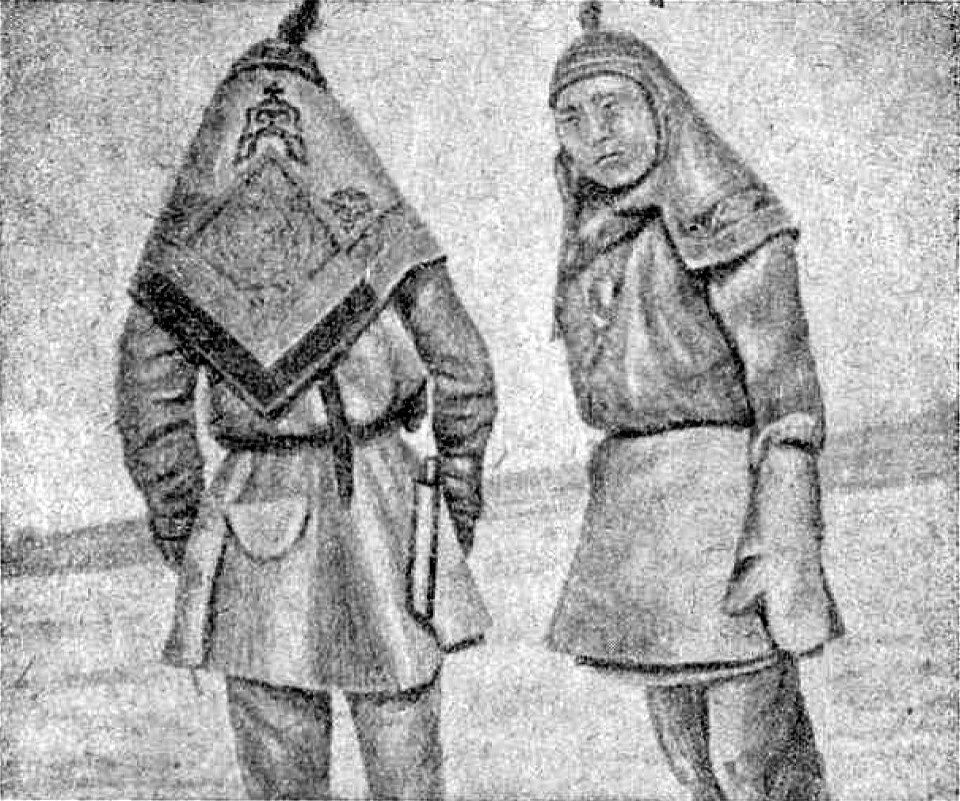 Арсеньев - В горах Сихотэ-Алиня (1937) 04